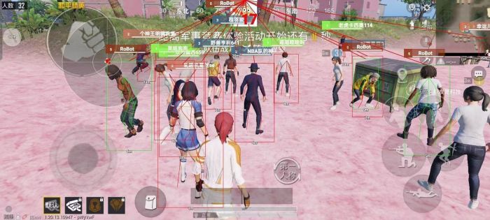 和平精英外挂无后座是什么样的（和平精英无后座外挂是什么样子的）